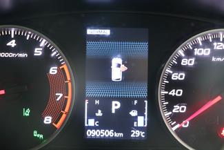 2021 Mitsubishi Eclipse Cross - Thumbnail