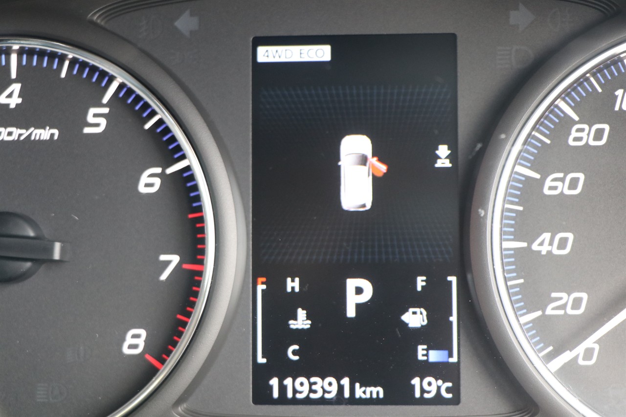 2019 Mitsubishi Outlander