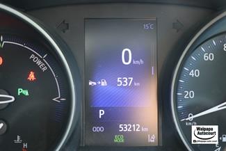 2019 Toyota C-Hr - Thumbnail