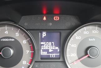 2015 Subaru Forester - Thumbnail