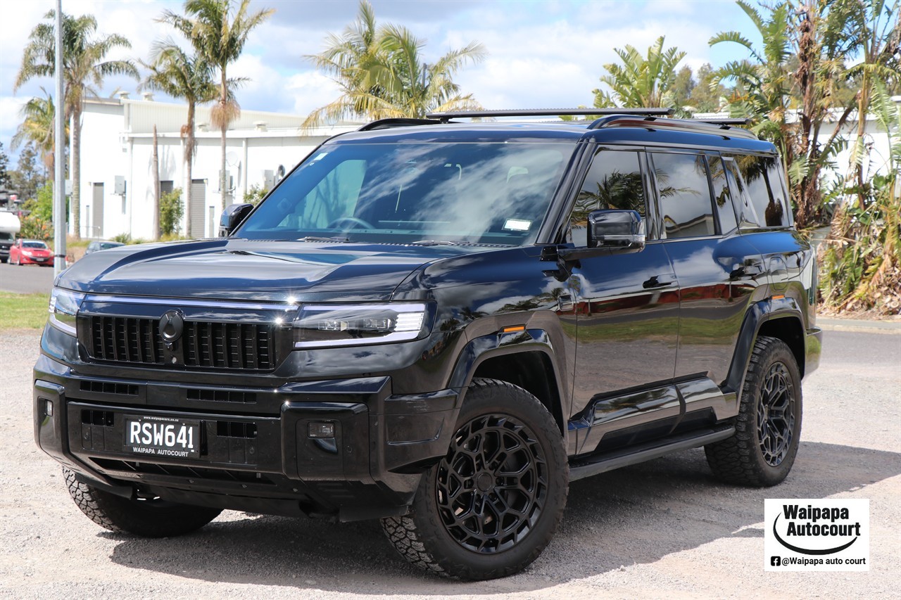 2026 Denza B8