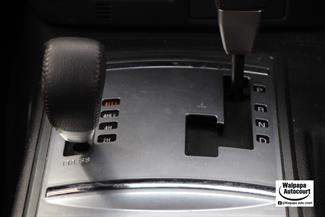 2014 Mitsubishi Pajero - Thumbnail