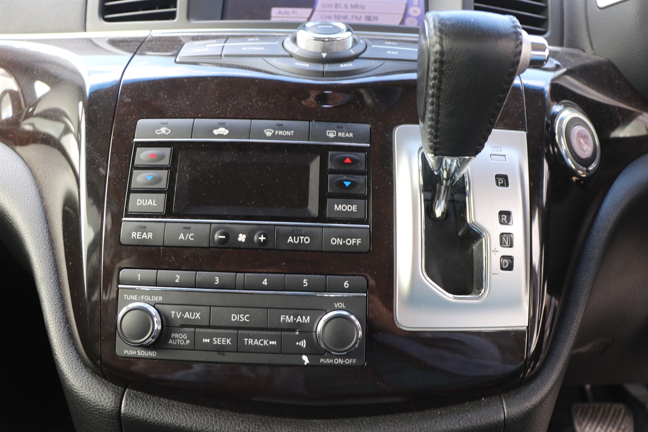 2012 Nissan Elgrand