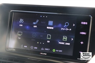 2017 Toyota C-Hr - Thumbnail