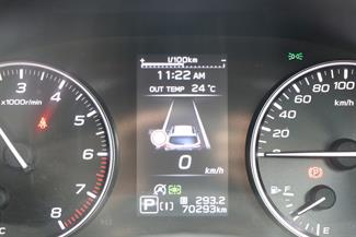 2021 Subaru Outback - Thumbnail