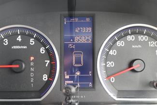 2010 Honda Crv - Thumbnail
