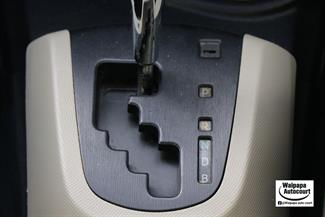 2013 Toyota Aqua - Thumbnail