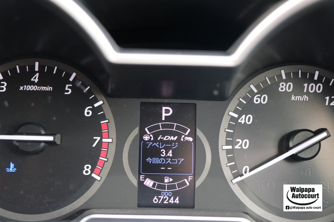 2014 Mazda Premacy