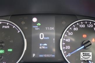 2021 Toyota RAV4 - Thumbnail