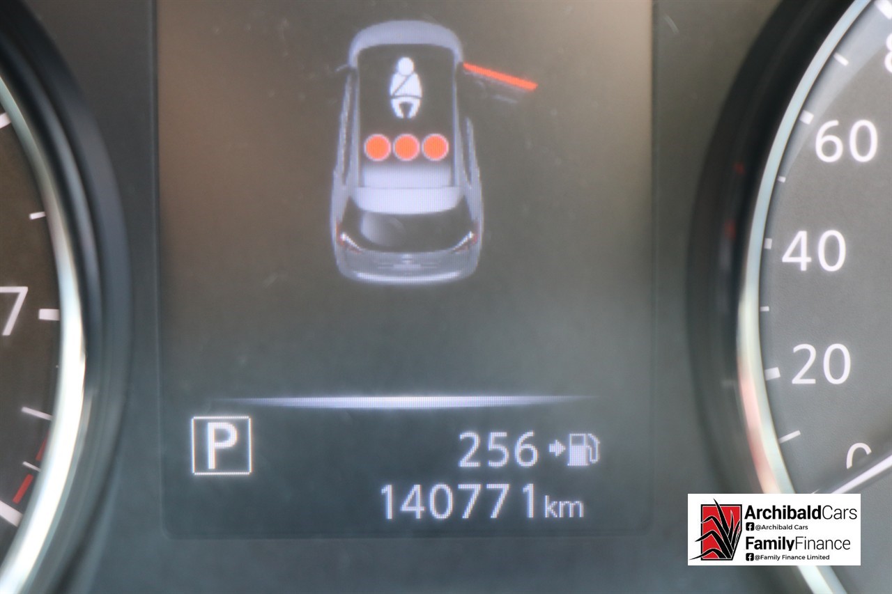 2020 Nissan X-Trail