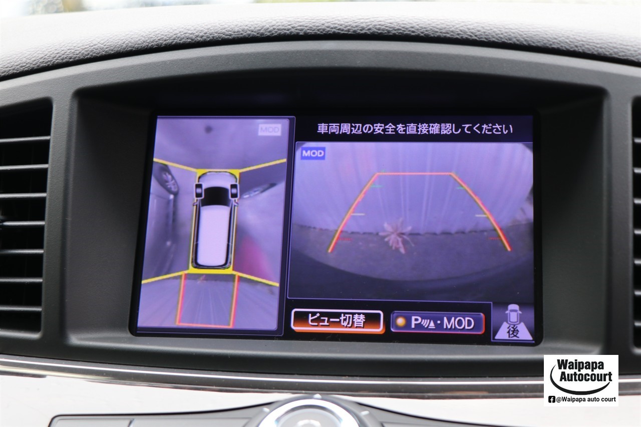 2013 Nissan Elgrand