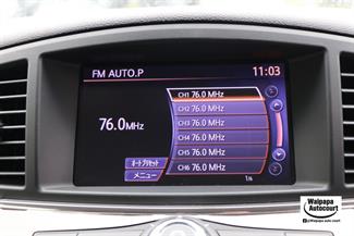 2013 Nissan Elgrand - Thumbnail