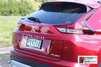 2023 Mitsubishi Eclipse Cross - Thumbnail