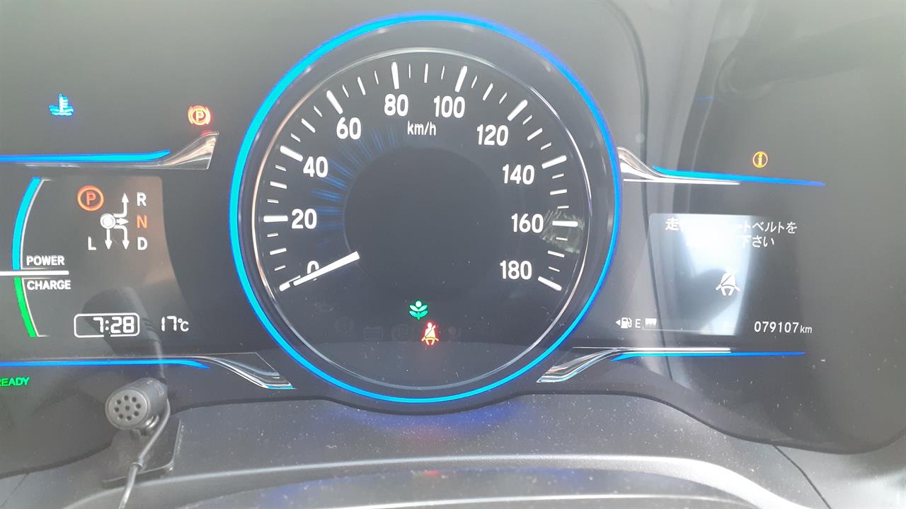 2014 Honda Vezel