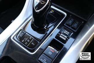 2022 Mitsubishi Eclipse Cross - Thumbnail