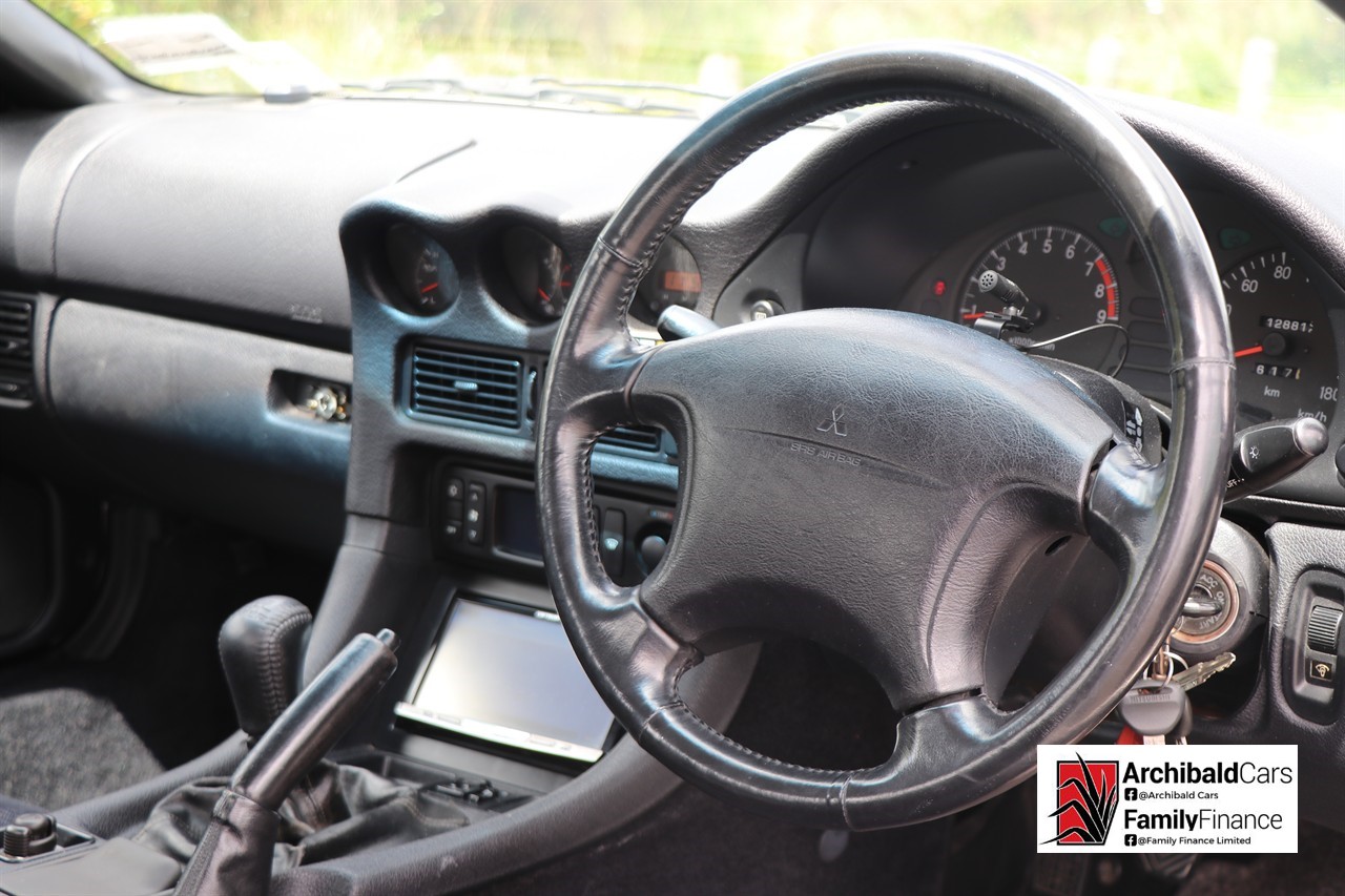 1997 Mitsubishi Gto