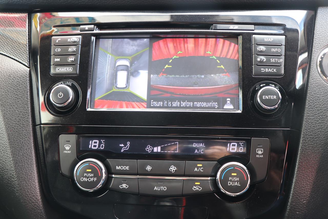 2014 Nissan X-Trail