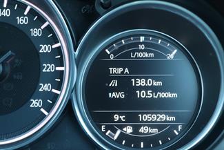 2017 Mazda Cx-5 - Thumbnail