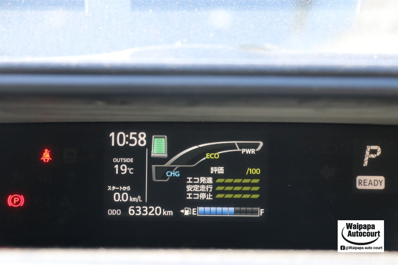 2017 Toyota Aqua