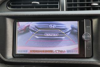 2014 Toyota Aqua - Thumbnail