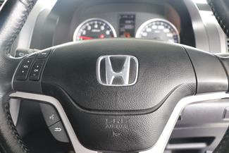 2008 Honda Crv - Thumbnail