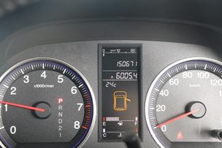 2008 Honda Crv - Thumbnail