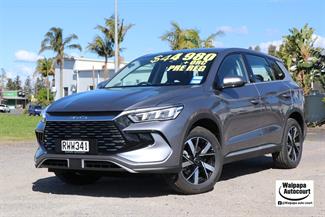 2026 BYD Sealion 5 - Thumbnail