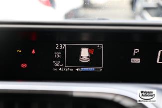 2019 Toyota Aqua - Thumbnail