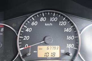 2012 Daihatsu Terios - Thumbnail