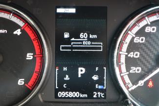 2020 Mitsubishi Triton - Thumbnail